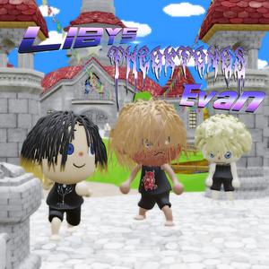 Kourasthka sugnwmh (feat. έβαν)