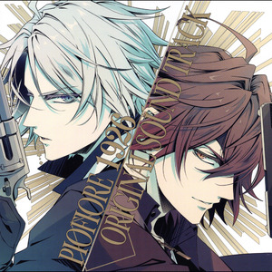 Joy ～とっておきの今日