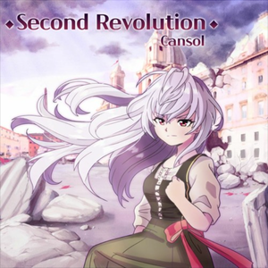 Second Revolution