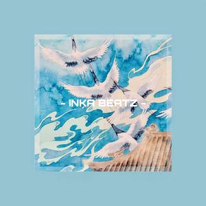 【FREE】“云 中 仙 鹤”-Chinese R&B Type Beat