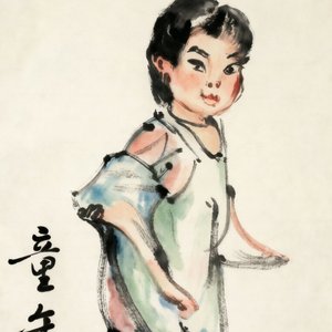 追风少年歌