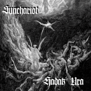 Crushing the Blood Which Begat Them