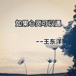 黑暗里的救赎