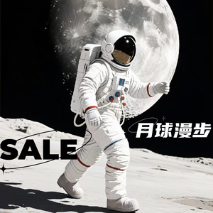 月球漫步