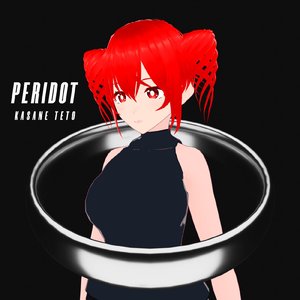 PERIDOT (instrumental)