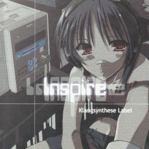 ふと、ひだまりのなかで・・・