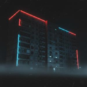 Кромешная тьма / Pitch Black Darkness (Russian Trap Rap Music)