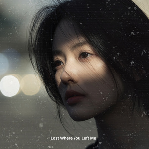 Lost Where You Left Me