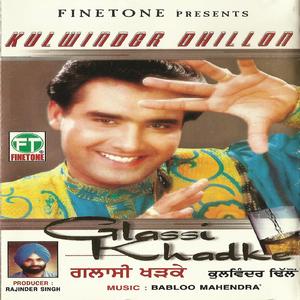 Pinki(Babloo Mahendra)