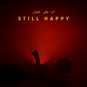 Still Happy