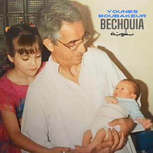 Bechouia