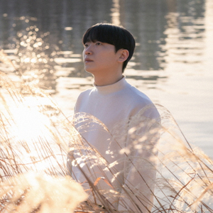 애쓰지 말걸 그랬어