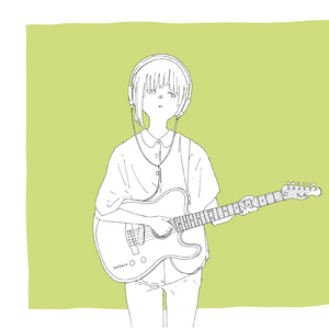 斯くして (feat. 知声)