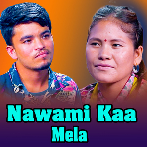 NawamiKaa Mela