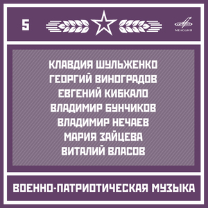 Давно мы дома не были