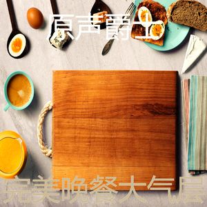 精彩烘培环境
