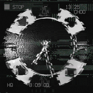 Перемотайте
