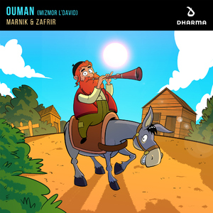 Ouman (Mizmor L'David) [Extended Mix]