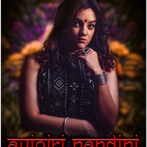 Ayigiri Nandini