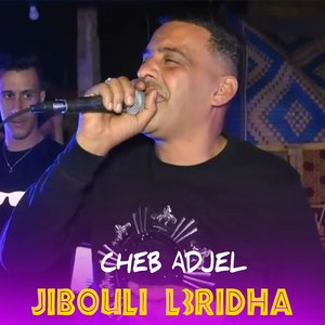 Jibouli L3ridha
