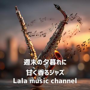 スムースラインのドライブ