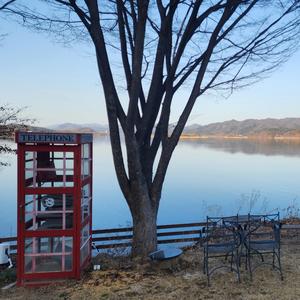 마지막에 솟는 감정, 화