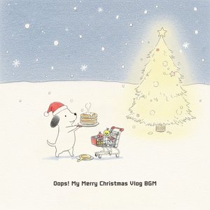 퇴근길 붕어빵