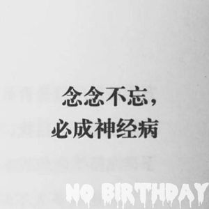 【FREE】取消置顶-Sad Emotional 2023 Type Beat