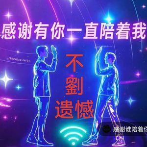 烟与酒的孤独