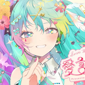 【AI花里实乃里】愛言葉V