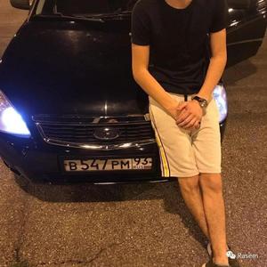 Ilkay Sencan-Tamam Tamam（蓝天 （伴奏） remix）