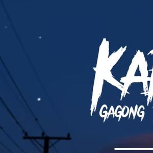 Kabet (Gagong Rapper)