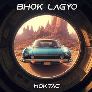 Bhok Lagyo