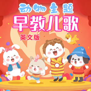 骆驼在沙漠中漫步 (英文版)