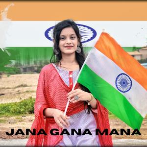 Jana Gana Mana (Cover version)