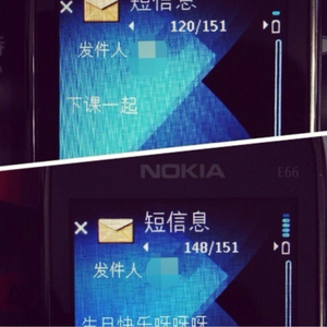 方大同-公園Remix（QT_remix）