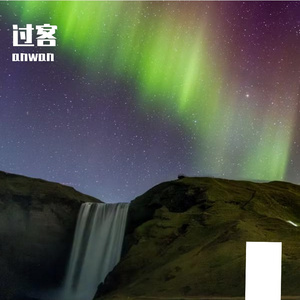 夜空中的星星 闪闪山