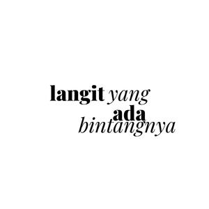 langit yang ada bintangnya