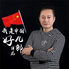 美丽的长白山