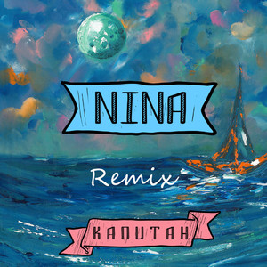 Капитан (Ремикс)