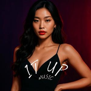 เสน่ห์แรง