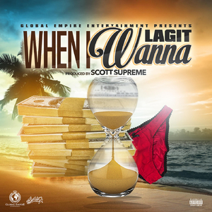 When I Wanna