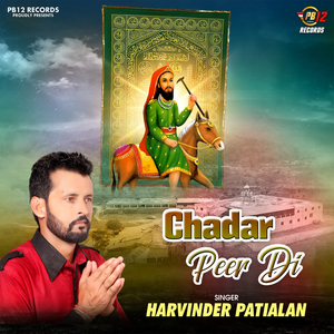 Chadar Peer Di