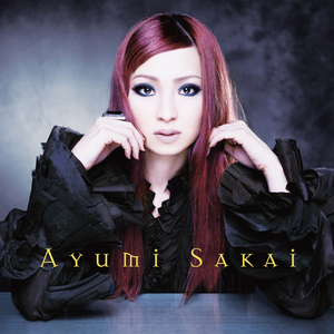 幸せのルール (Instrumental)