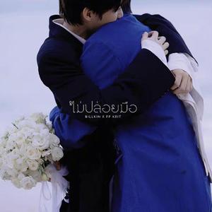 十六号爱人（吉他弹唱）（cover容祖儿）