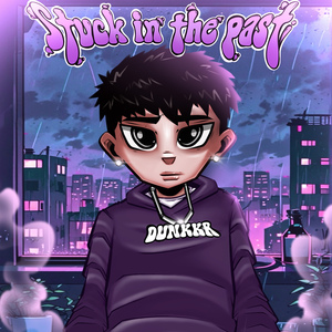 ยังคิดถึงเธออยู่ตรงนี้