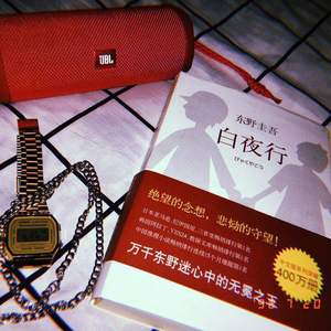 Swaggy D-被动触电（York Gc Remix）