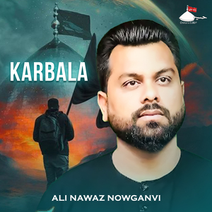 Tera Chehlum Manane Ayi Hoo'n (Chehlum Noha)