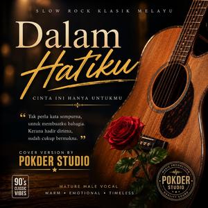 DALAM HATIKU