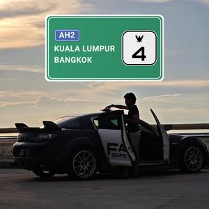 เพชรบุรี (Phetchaburi)